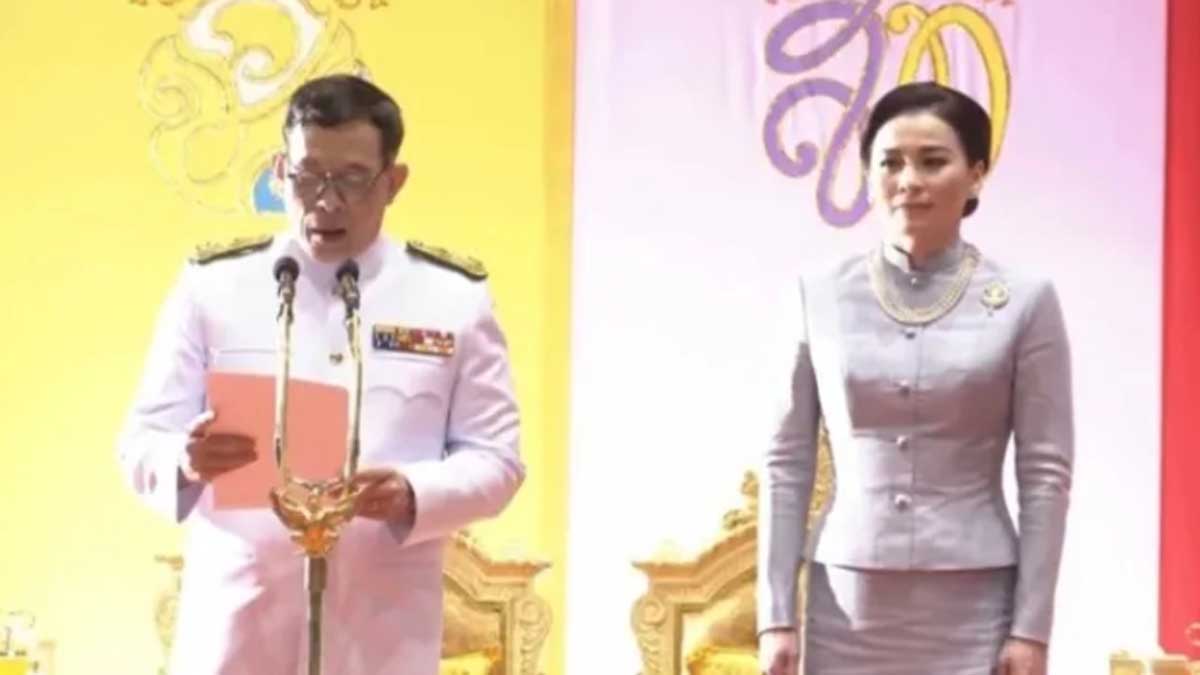 ทะเบียนรถพระที่นั่ง 16 กรกฎาคม 2566