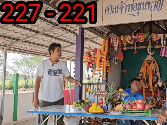 เลขเด็ดปู่ขุนหาญ งวด 1 ก.ค. 67