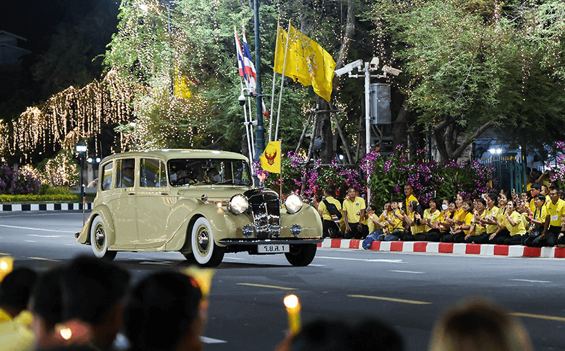 ทะเบียนรถ ร.10 งวด 1 ส.ค. 67