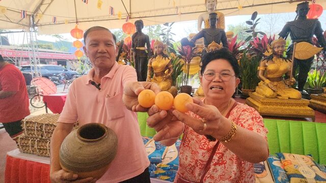 เลขเด็ดพระเงินพระทอง