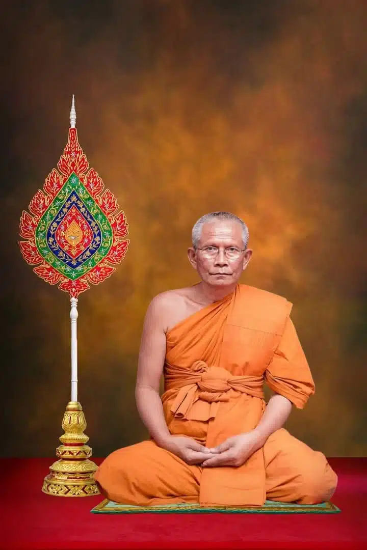 เลขเด็ดพระราชวิมลโมลี