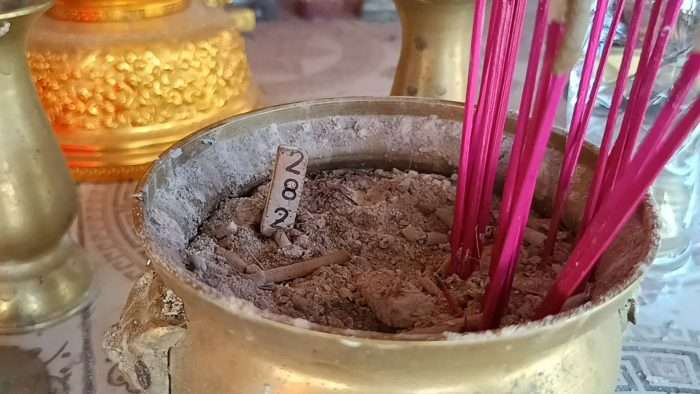 เลขเด็ดหลวงปู่ปัญญา