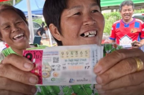 เลขเด็ดคุณแม่ปราณี-16-8-68.jpg