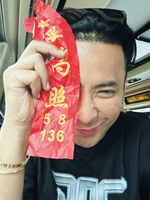 เลขเด็ดบอล-เชิญยิ้ม-16-8-68.jpg