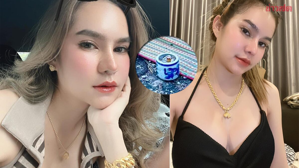 เลขเด็ดแม่น้ำหนึ่ง-16-8-68