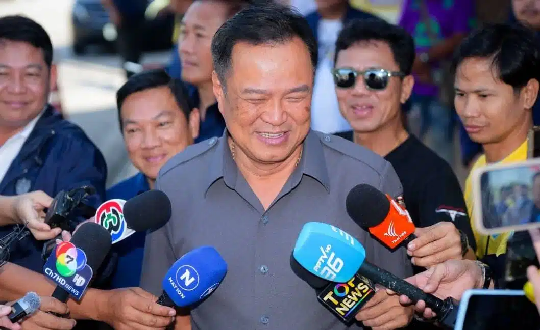 เลขเด็ดอนุทิน 16/9/68