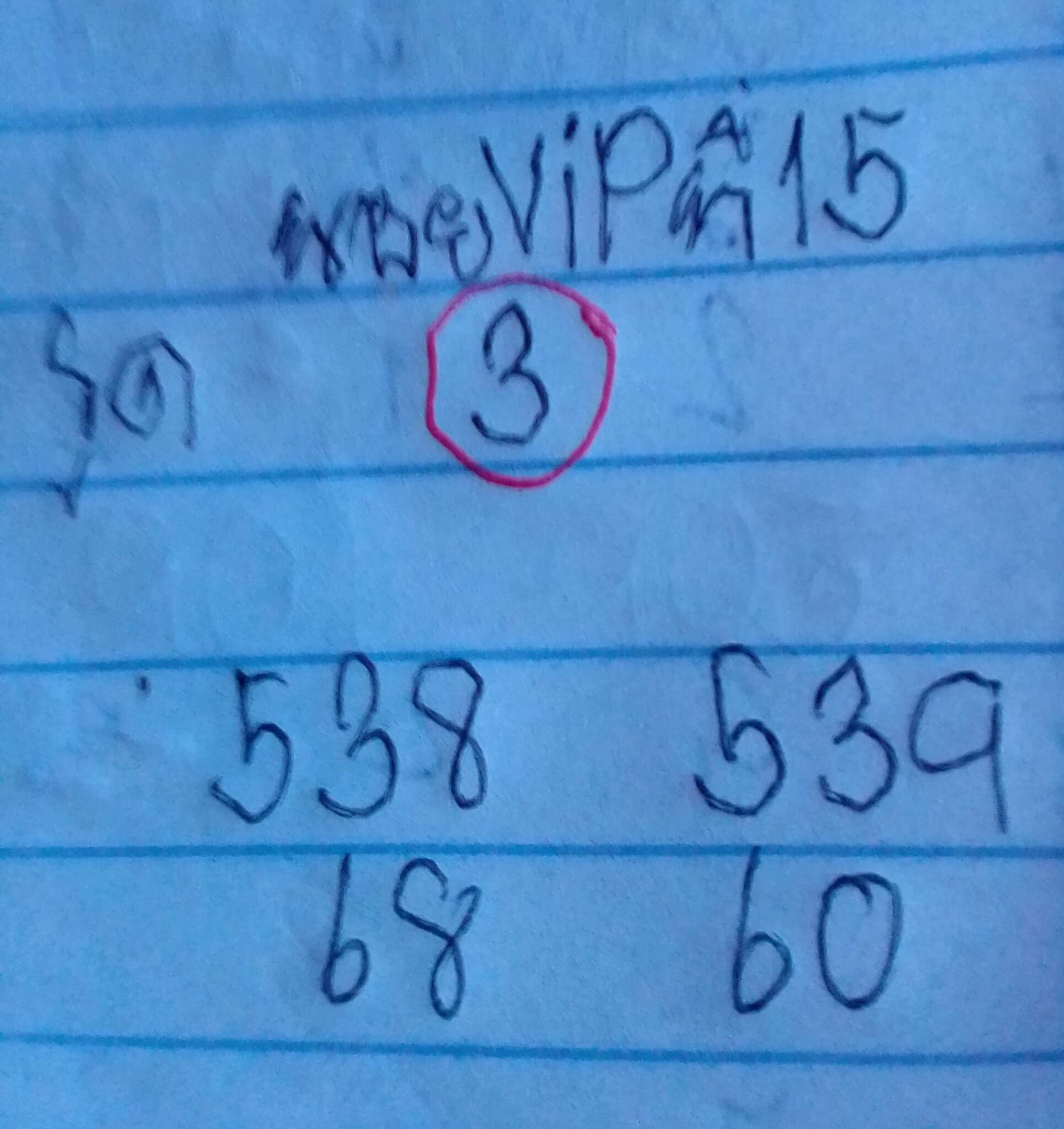 หวยฮานอย 15-11-68 ชุด4