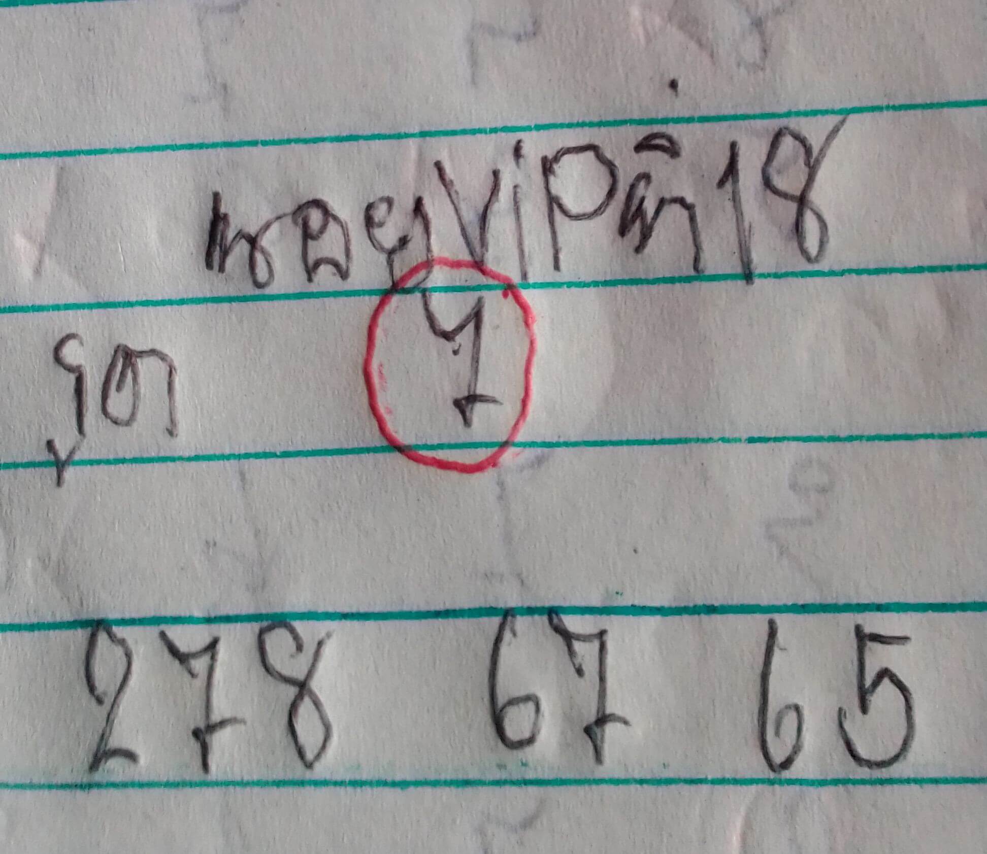 หวยฮานอย 18-11-68 ชุด1