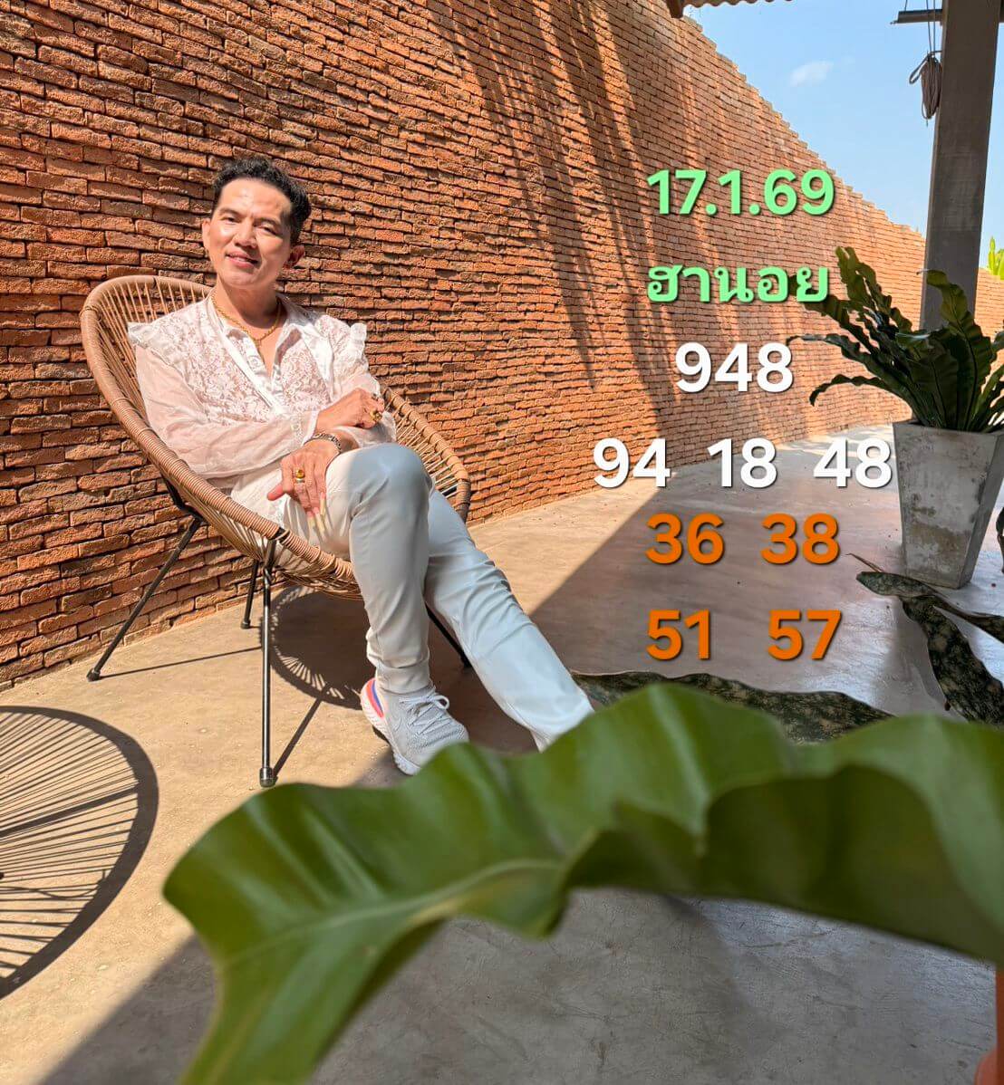 แนวทางหวยฮานอย 17/1/69 แนวทางหวยฮานอยวันนี้ออก งวดวันที่ 17 มกราคม 2568 หวยฮานอย 17-1-69 ชุด4