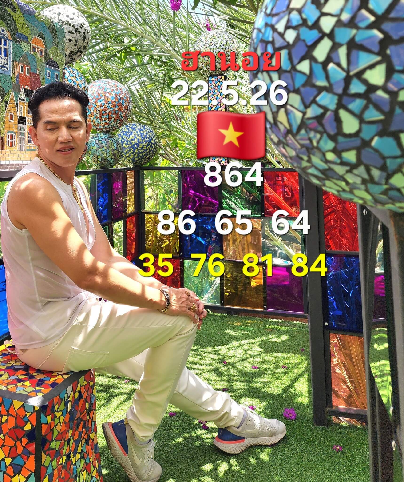 แนวทางหวยฮานอย 22/5/69 แนวทางหวยฮานอยวันนี้ออก งวดวันที่ 22 พฤษภาคม 2569 หวยฮานอย 22-5-69 ชุด1