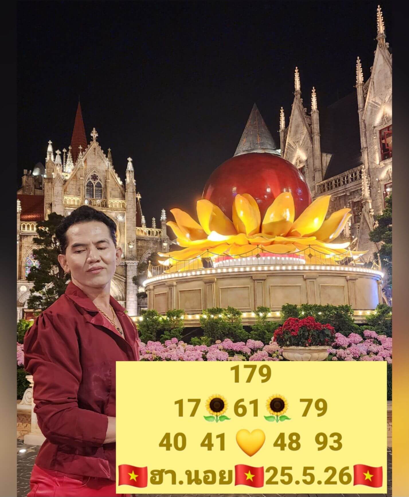 แนวทางหวยฮานอย 25/5/69 แนวทางหวยฮานอยวันนี้ออก งวดวันที่ 25 พฤษภาคม 2569 หวยฮานอย 25-5-69 ชุด2