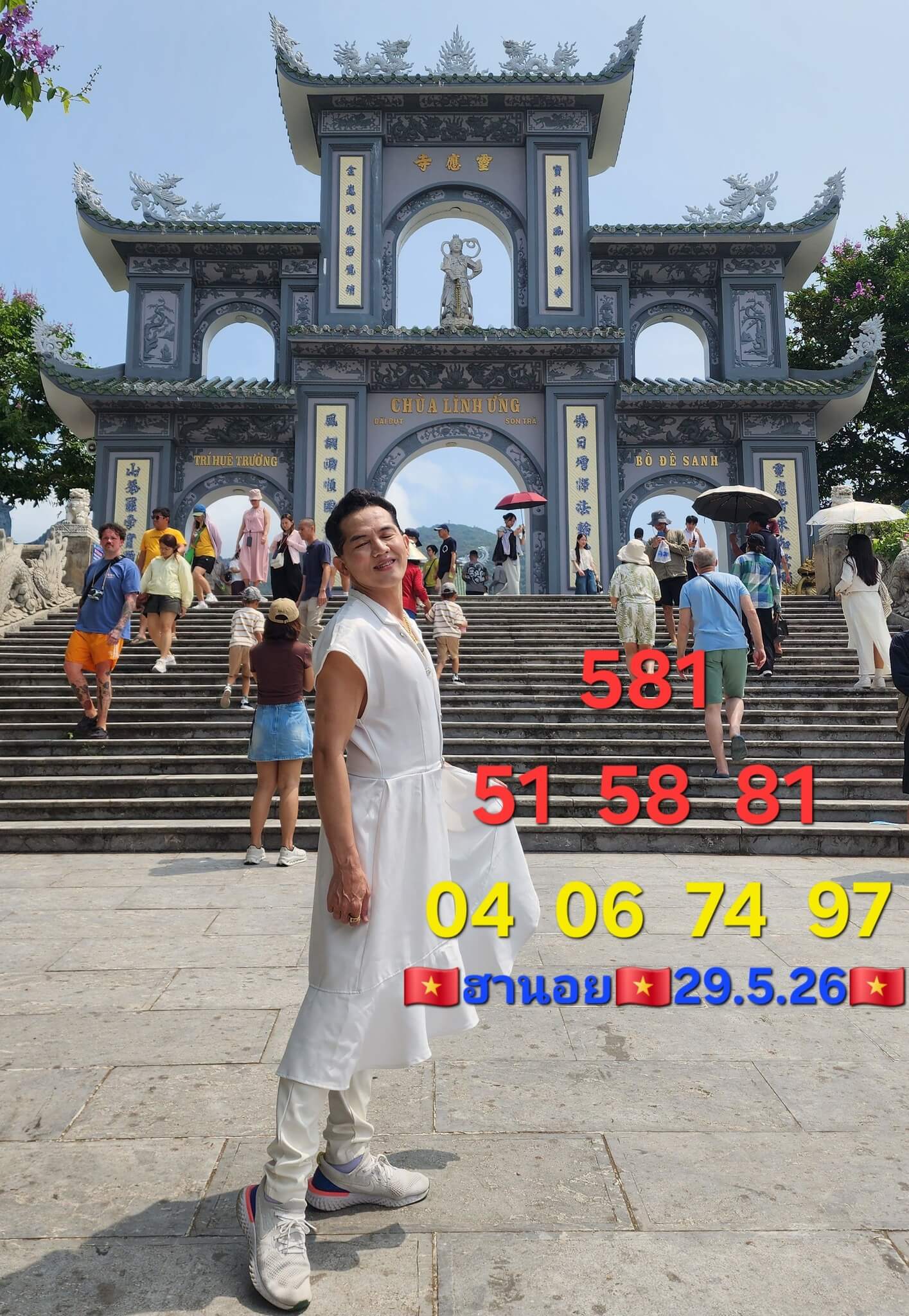 แนวทางหวยฮานอย 29/5/69 แนวทางหวยฮานอยวันนี้ออก งวดวันที่ 29 พฤษภาคม 2569 หวยฮานอย 29-5-69 ชุด9