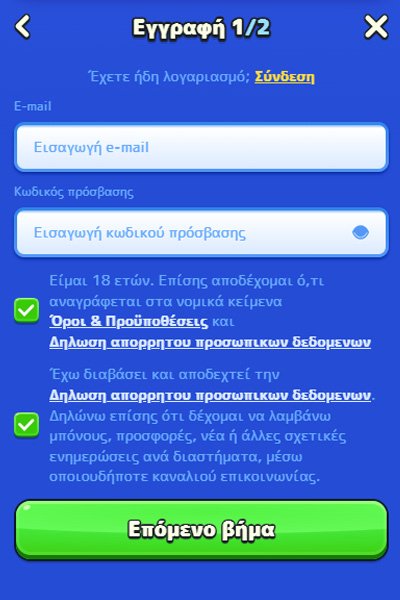 Κινούμενο Μοτίβο: Ο Mobile Gaming Δίνει Μήκος Διάρκειας Best pistolo casino gr in Greece