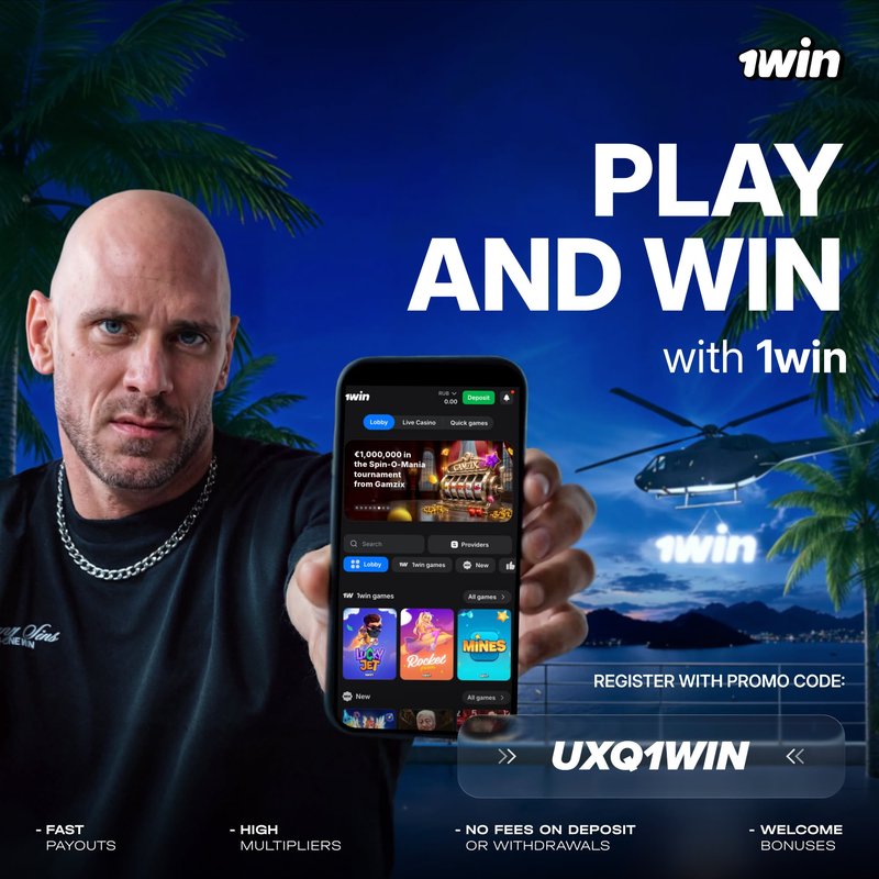trusted nine win